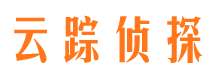 连云港侦探公司